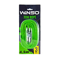 Трос буксировочный Winso 3т, 4,5м блистер (133450)