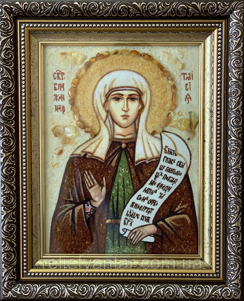 Ікона Свята Блаженна Таїсія з бурштину , іменна ікона з бурштину Таісія, фото 1
