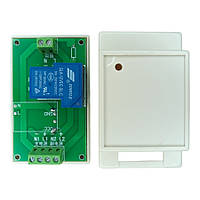 Модуль автоматичного перемикання 12 В на DIN рейку