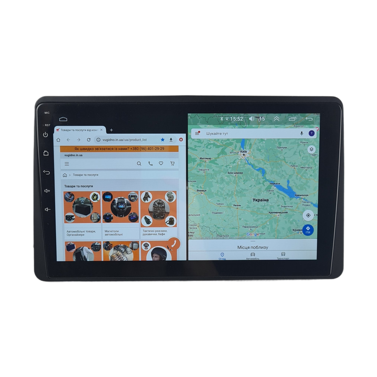 Штатна Магнітола Renault Duster / Arcana 2019 на Android Модель TS18-8core-4G-DSP-CarPlay-3/32