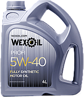 Моторное масло WEXOIL Profi 5w40 4л