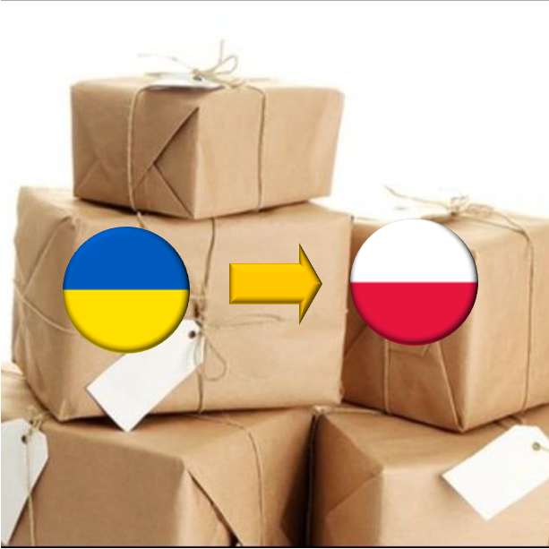 Доставка посилок з України в Польщу