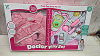 Детский игровой набор доктора, врача, Doctor Play Set с халатом ( 9901-16 )