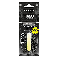 Ароматизатор с капсулой Turbo Exclusive Black Winso 532830