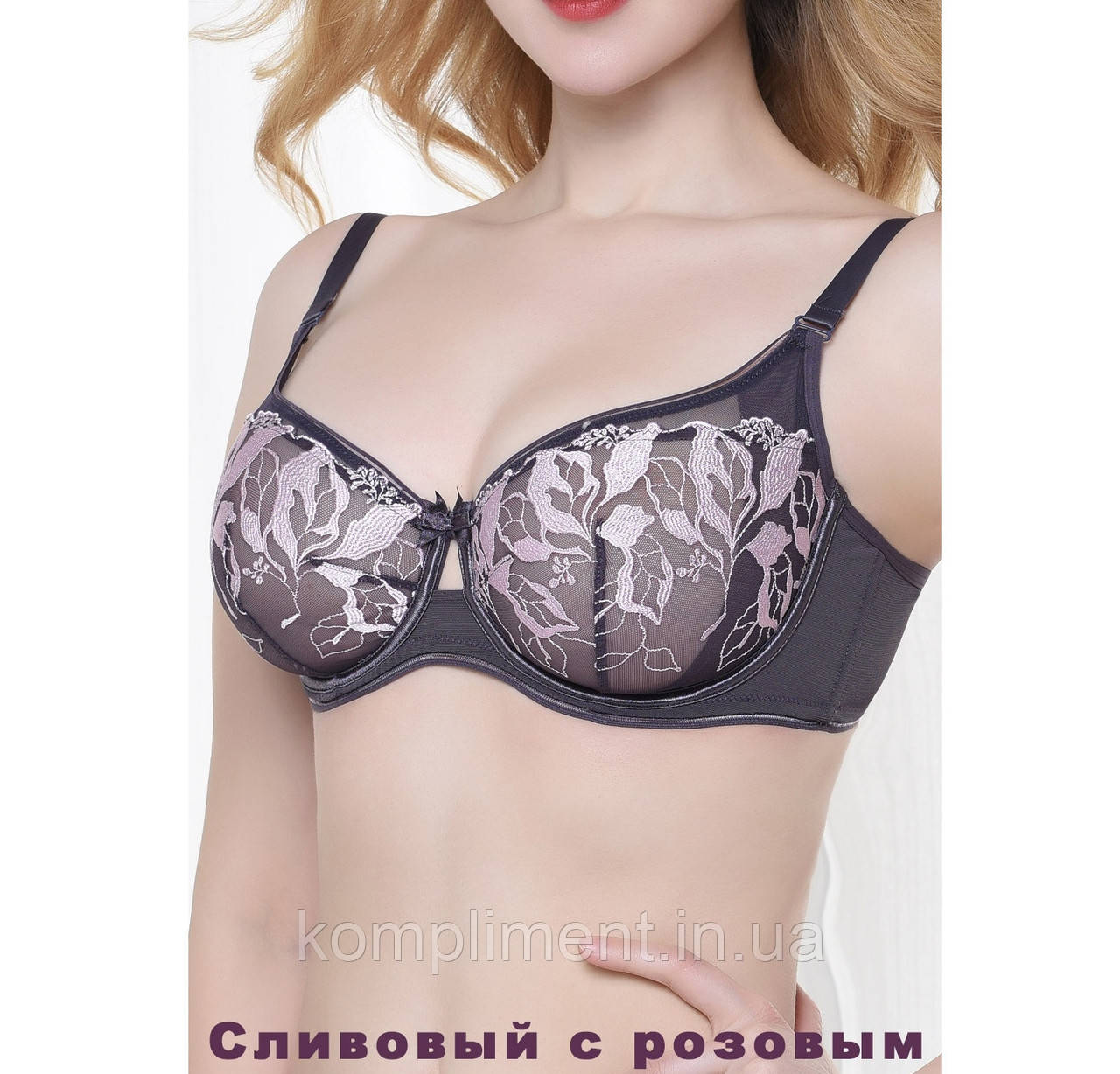 Бюстгальтер мереживний на кісточках без поролону, Lanny mode 11933, сливовий чашка Е