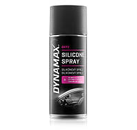 Силіконове мастило DYNAMAX DXT2 SILICON SPRAY 400 мл (606143)