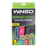 Ганчірки мікрофібра набір WINSO 30*40 см 3 шт (універс., полір., скло) (120) 150220*