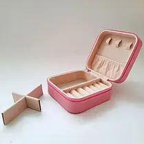Скринька-органайзер для прикрас, шкіряна PINK Рожевий, фото 4