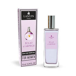 Тестер Exclusive жіночий Lanvin Eclat d'Arpage 70 мл