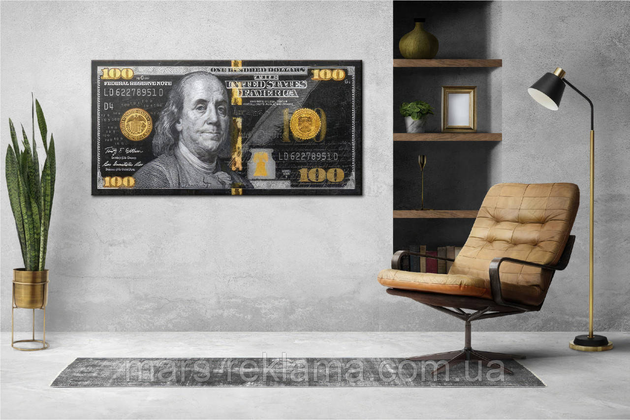 Інтер'єрна картина 100 доларів, фото 1
