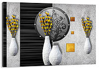 Картина холст в гостиную / спальню Вазон з жовтими квітами MLP_157 80x120 см