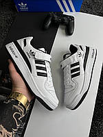 Кроссовки мужские кожаные белые с черным Adidas Forum. Обувь мужская белая с черным Адидас Форум на осень