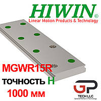 Миниатюрная линейная направляющая HIWIN, MGWR15R (цена за 1 метр с НДС)