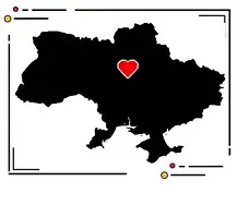 Каталог товарів STICKER W