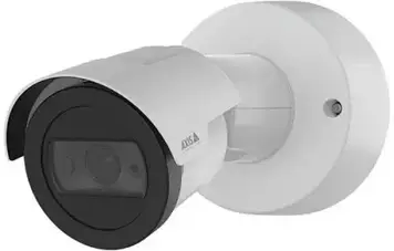 IP-камера відеоспостереження Axis M2036-LE