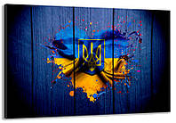 Картина холст в гостиную / спальню Українське серце MLP_210