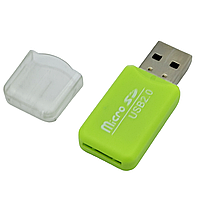 Кардридер універсальний MERLION CRD-1GR TF/Micro SD, USB2.0, зелений