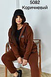 Жіночий спортивний костюм теплий (коричневий) 52 54 56 58, фото 2