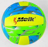 Мяч волейбольный Meik 300 грамм PU Yellow/Blue/Green (С50675/02)