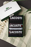 Мужские трусы Боксеры Lacoste (Лакоста) Комплект трусов 3 шт Набор нижнего белья Топ качества