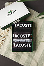 Чоловічі труси Боксери Lacoste (Лакоста) Комплект трусів 3 шт Набір нижньої білизни Топ якості