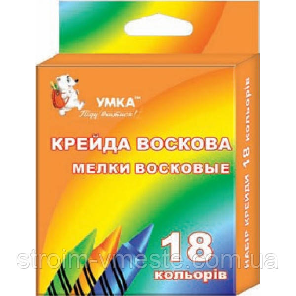 Крейда воскова 18-цв МЛ82 УМКА