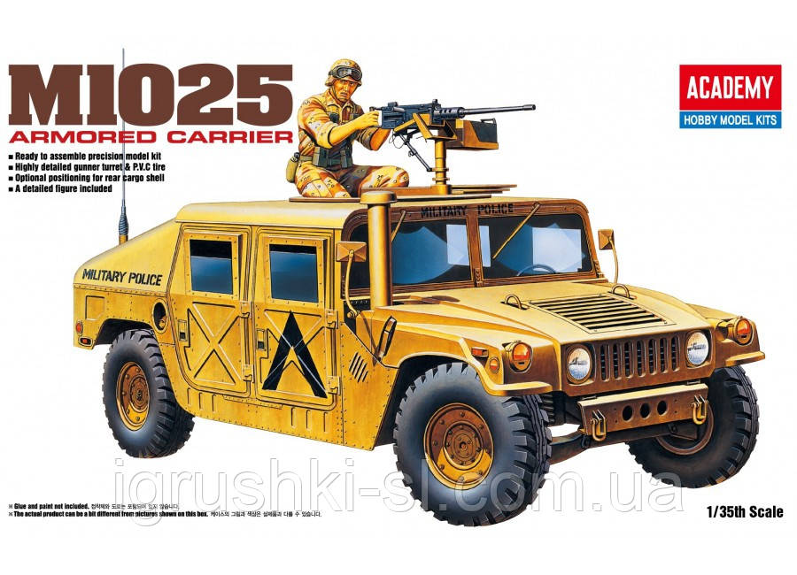 Збірна модель (1:35) Армійський позашляховик M1025 Armored Carrier
