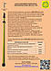 Кінцевий елемент ГАК РОЗЧИПЛЮВАЧ КР-12Н / КРЮК РАЗЦЕПИТЕЛЬ КР-12Н под «HEXAGON 12» - фото 7 - id-p2025690148