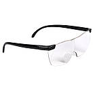 Окуляри AIRM HEALTH Big Vision (Арт. 4966), фото 2