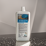 Засіб від плісняви Білизна СТОП пліснява 1000 мл, фото 3