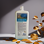 Засіб від плісняви Білизна СТОП пліснява 1000 мл, фото 10