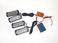 Стробоскоп під решітку 4шт 12LED I-BS-1-4-12LED-R+B з пультом 12-24V