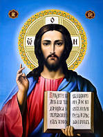 Алмазная мозаика иконы Вышивка круглыми камнями Иисус 40х50 Картины стразами на подрамнике GA72337