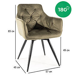 Поворотні стільці до обіднього столу Mango з оксамитовою оббивкою оливкового кольору на чорних матових ніжках