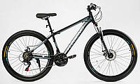 Велосипед гірський CORSO LEGEND 27.5" LG-27963
