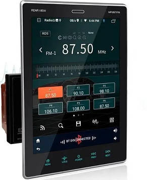 2din автомагнітола 9520 9,5" Знімний екран + 2xUSB + Bluetooth + Пульт на кермо