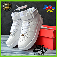 Мужская зимняя кожаная обувь Nike Air Force белые на флисе