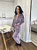 Домашній костюм з халатом "Nelly" оптом | Норма | Розпродаж моделі, фото 4