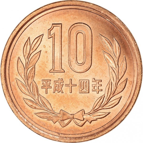 Монета Японія 10 єн, 1989-2019 (оригін)