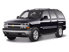 Chevrolet Tahoe 1995-2022