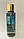Парфумований Спрей Victoria's Secret Aqua Kiss Fragrance Mist, фото 3