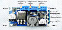 LM2596 стабилизатор понижающий step down DC-DC CC/CV