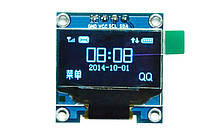 OLED LCD ЖК дисплей/экран 0,96" 2,7х2,8см 128x64 - синий