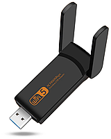 Сетевая беспроводная карта - USB 3.0 WiFi 2.4/5.8 Ггц адаптер