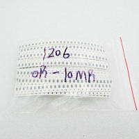 Резисторы набор 1250 шт. 1206 SMD 50 номиналов по 25 штук