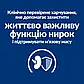 Сухий корм для собак для підтримки функції нирок Hill's Prescription Diet k/d 12 кг, фото 5