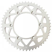 Зірка задня AFAM Aluminium Sprocket 520 - Honda Silver 48z