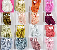 Нитки муліне для вишивки бавовна колір в асортименті (8 м)
