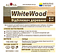 Відбілювач для деревини, знищення плісняви та грибка - ALANA White Wood Дезенфектант 5 кг, фото 3