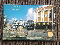 Аруба 1990 набір монет